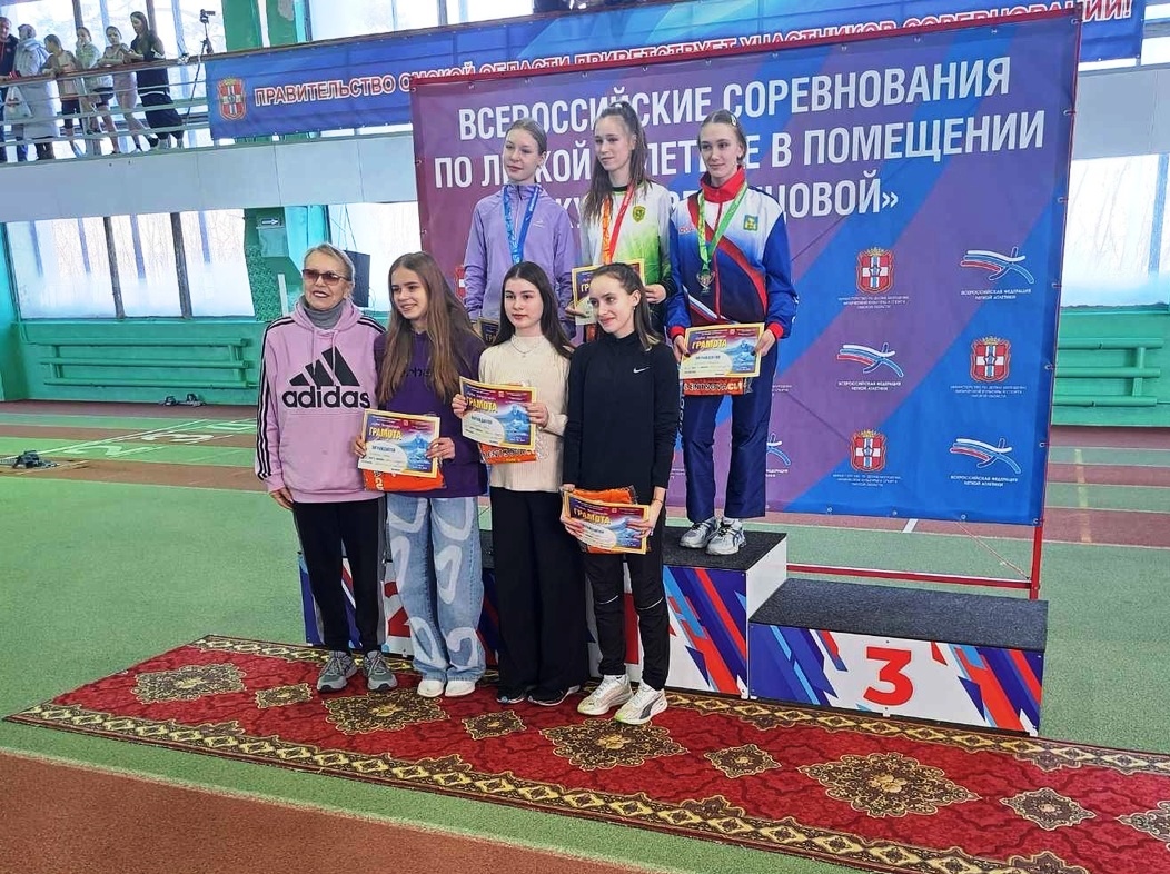 Кубок Зеленцовой -2024, Омск 