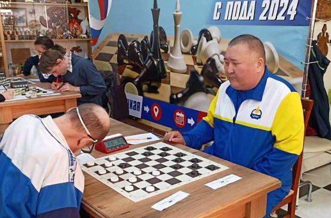Чемпионат России по шашкам-2024 ПОДа
