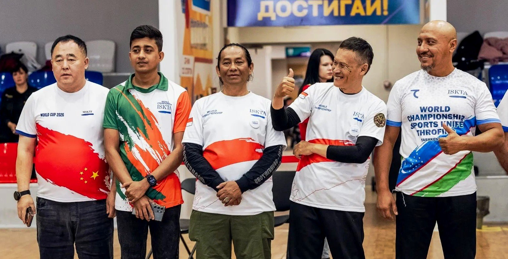 Кубок мира по спортивному метанию ножа - 2026