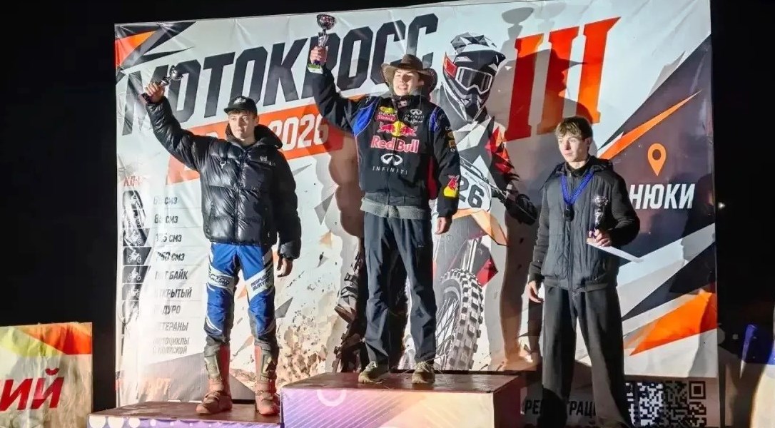Чемпионат Бурятии по мотокроссу