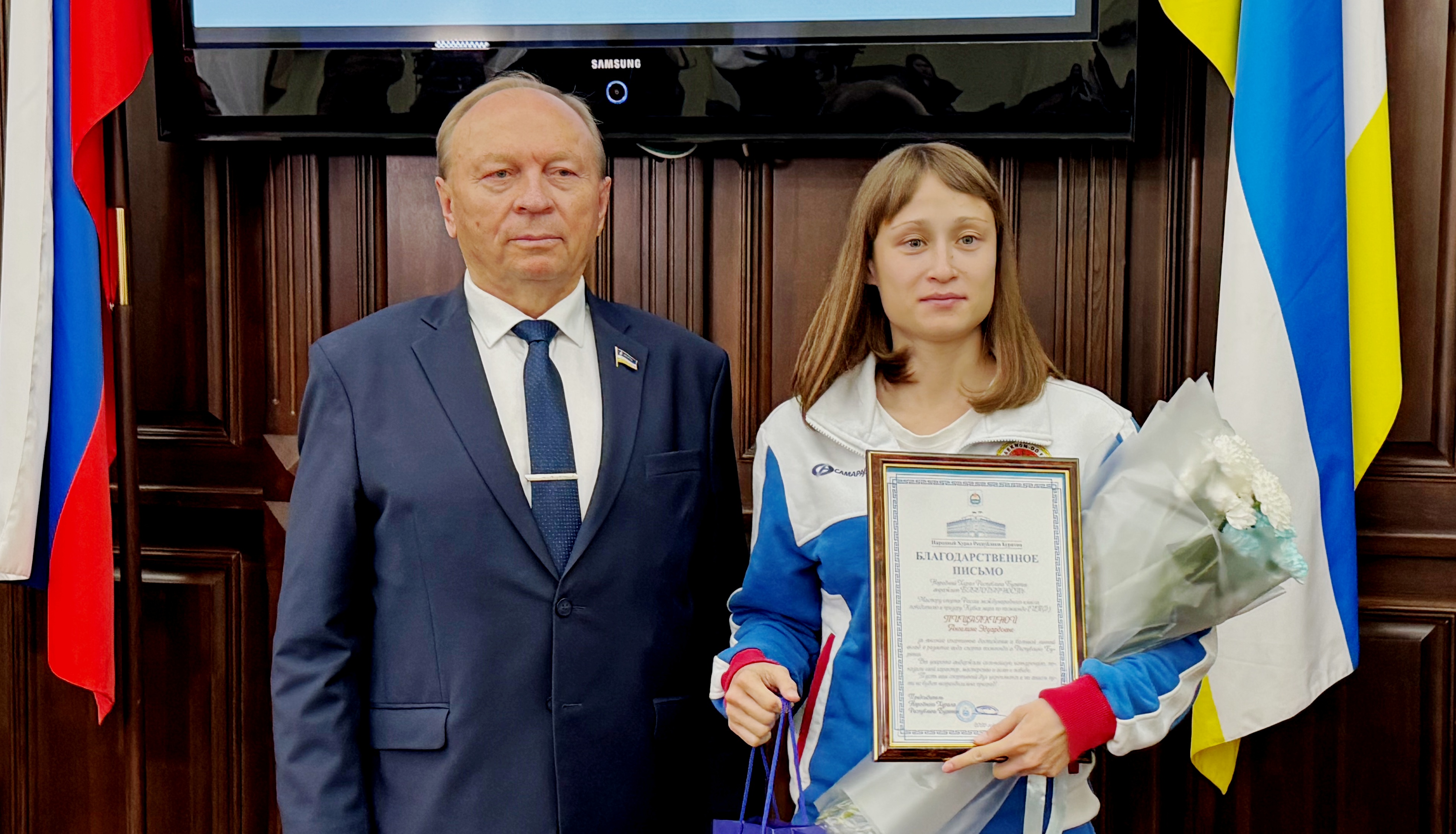 Кубок мира по тхэквондо ИТФ, Ангелина Пищалкина