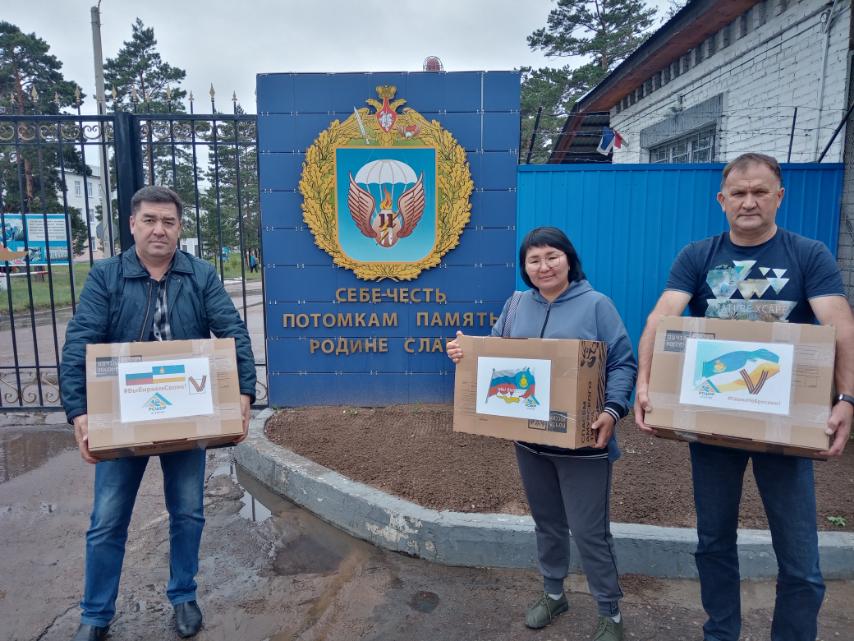 своих не бросаем