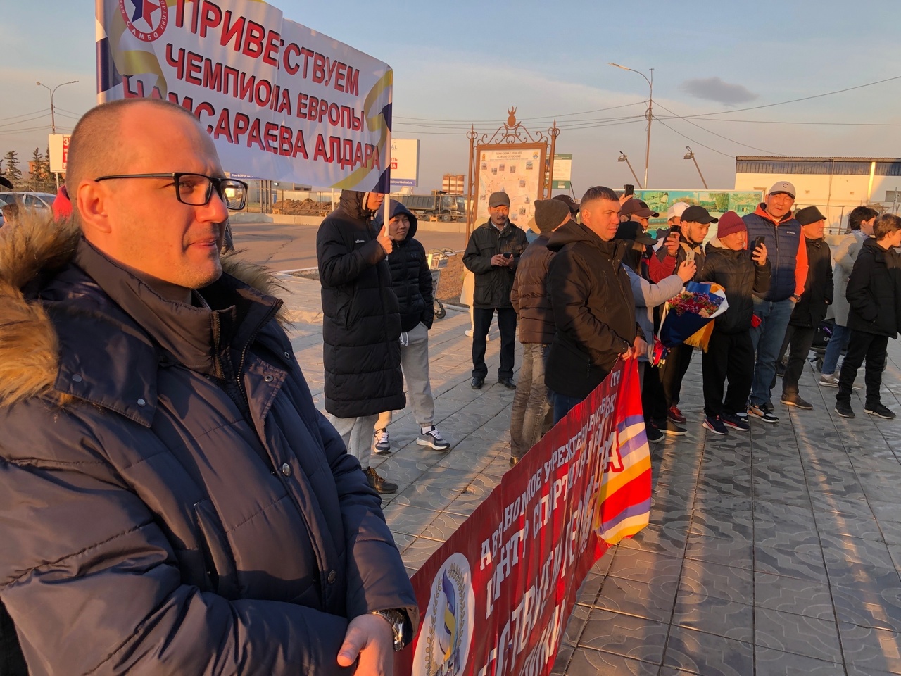Встреча Алдара Намсараева
