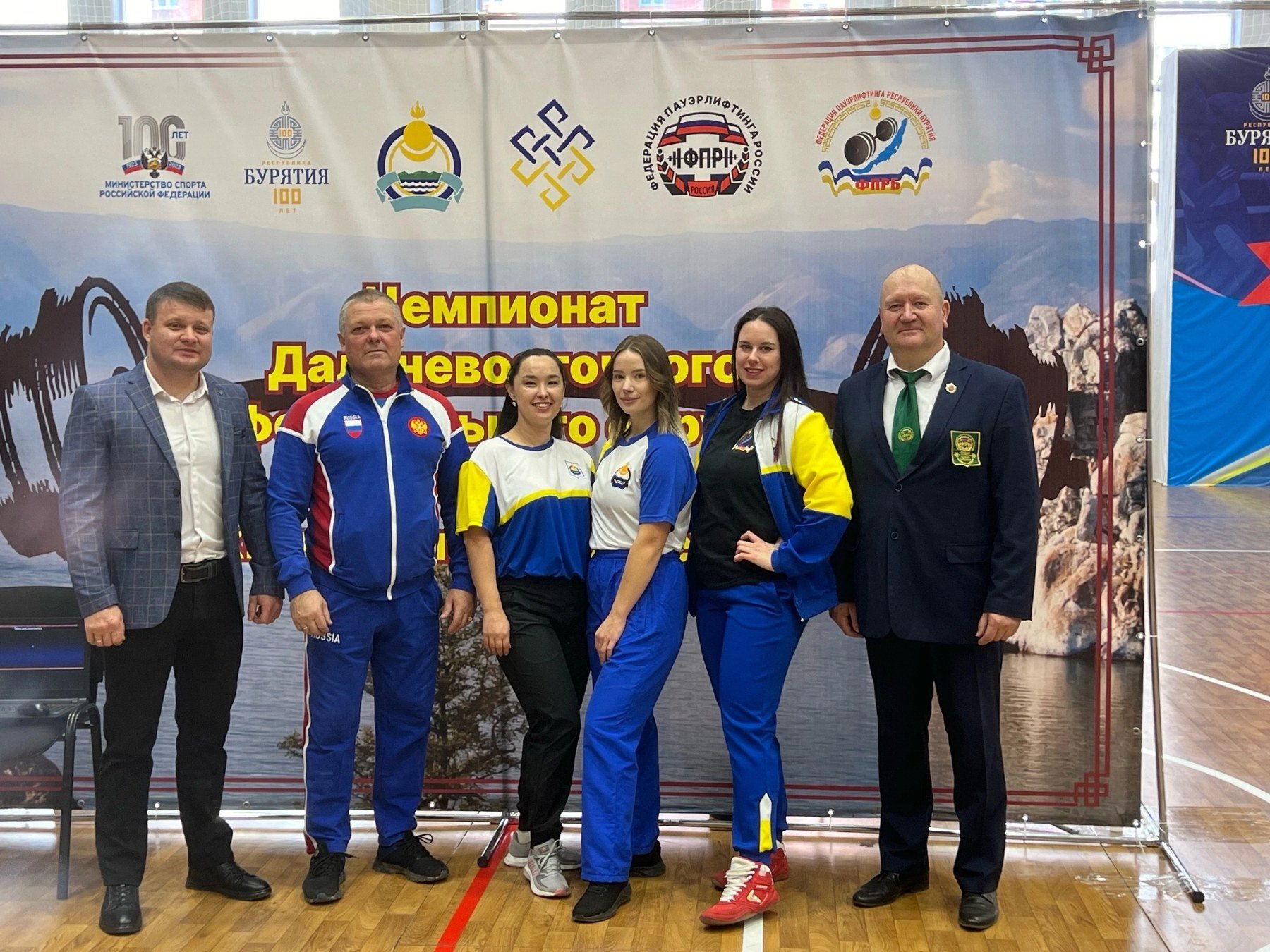 пауэрлифтинг