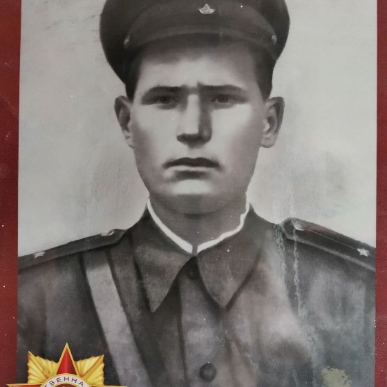 терехов