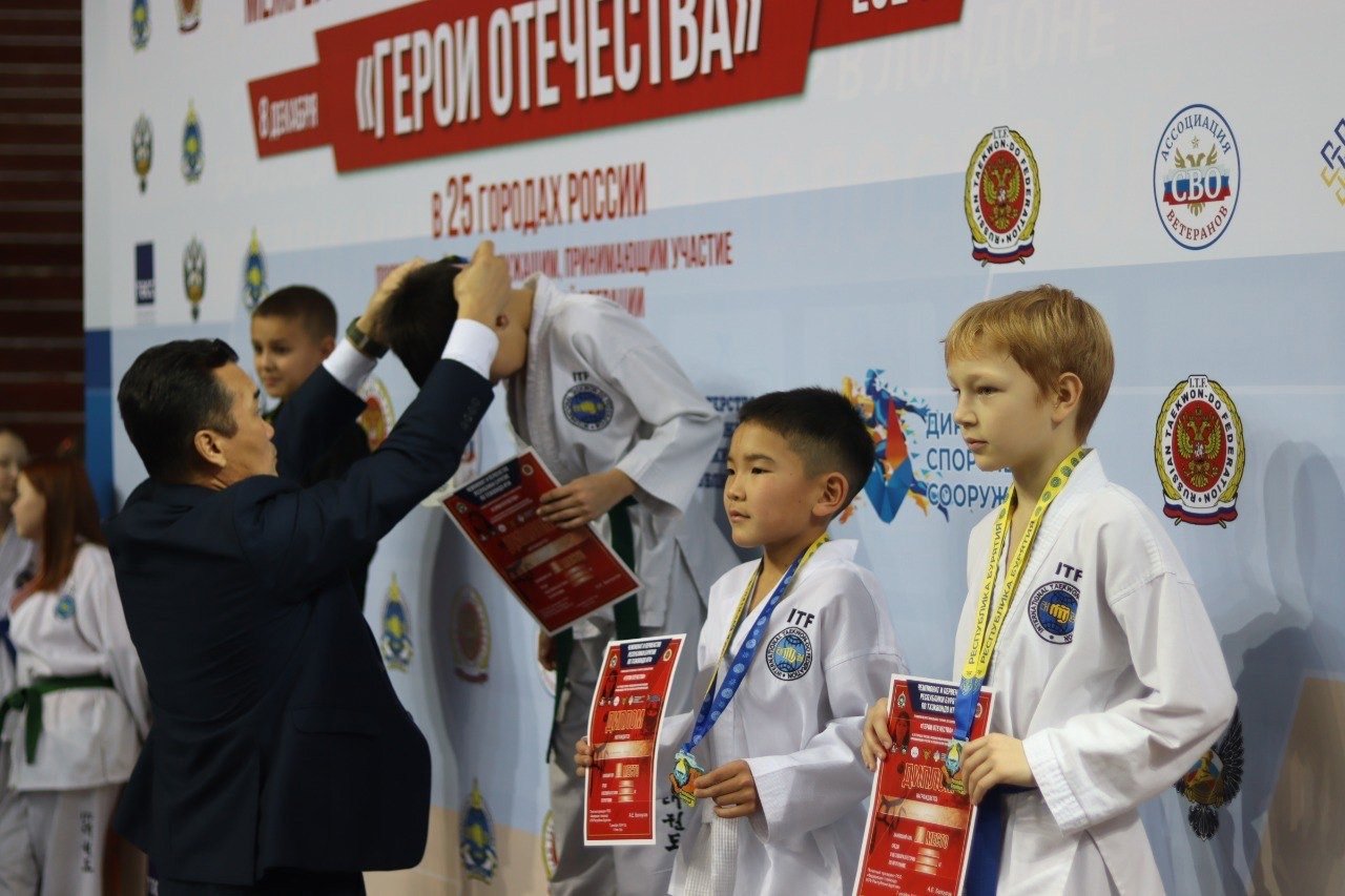 Турнир Защитников Отечества 2024
