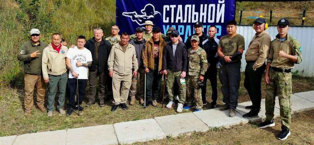 "Стальной характер - 2026". Практическая стрельба.Фото: А. Туробов, sport-rb.ru