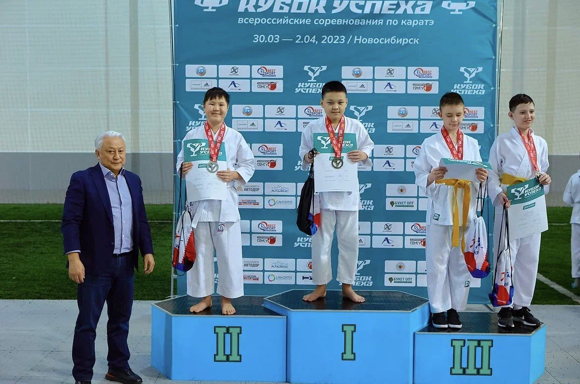 Каратэ