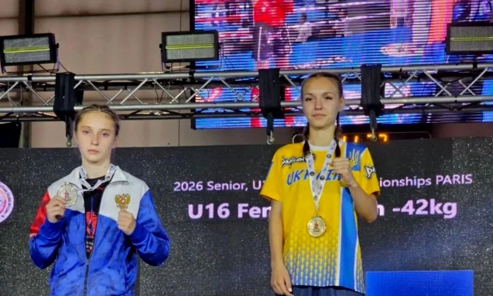Чемпионат Европы по тайскому боксу, Париж- 2026