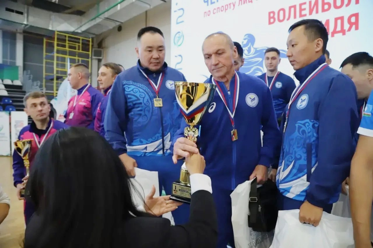 Чемпионат ДФО по волейболу сидя