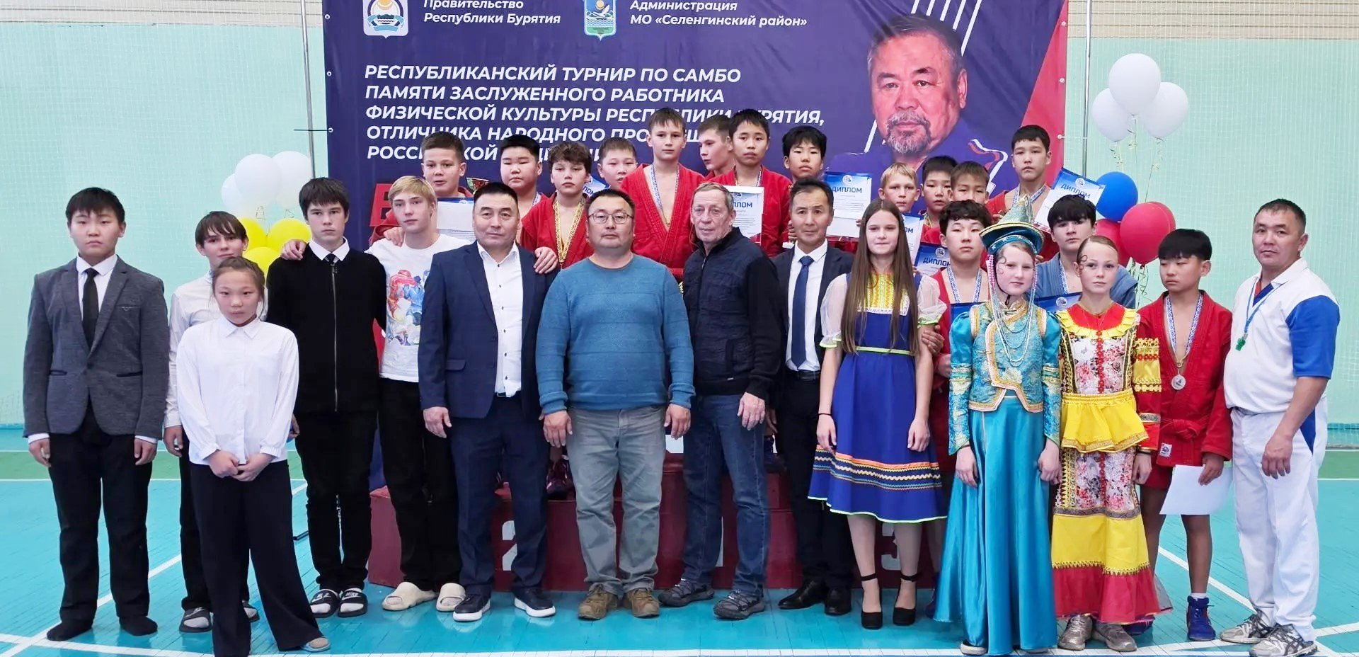 Турнир памяти С. Бадмаева. Фото: МБУ ДО "СШОР г. Гусиноозерска