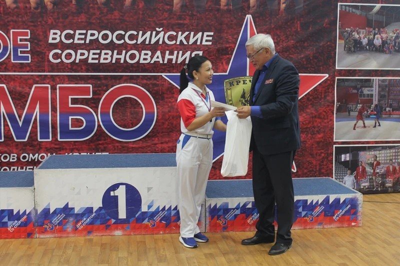 самбо