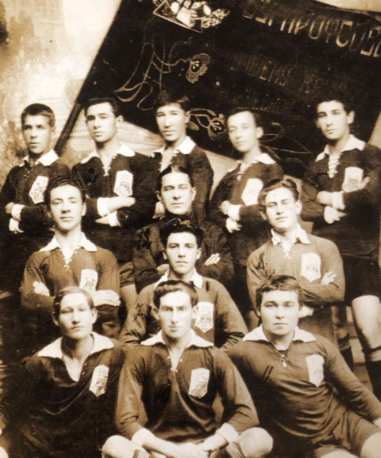 транспортник 1926