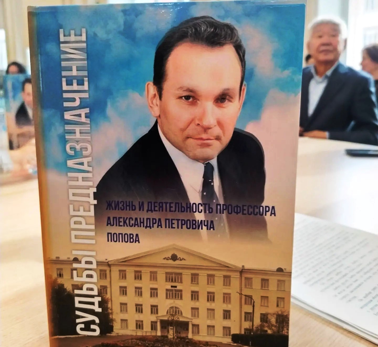 Первенство Бурятии по вольной борьбе до 24 лет памяти Александра Попова. Фото: Алексей Туробов, sport-rb.ru.