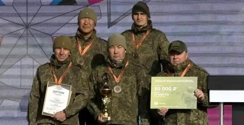 Чемпионат Вооружённых сил России по тактико-стрелковому многоборью