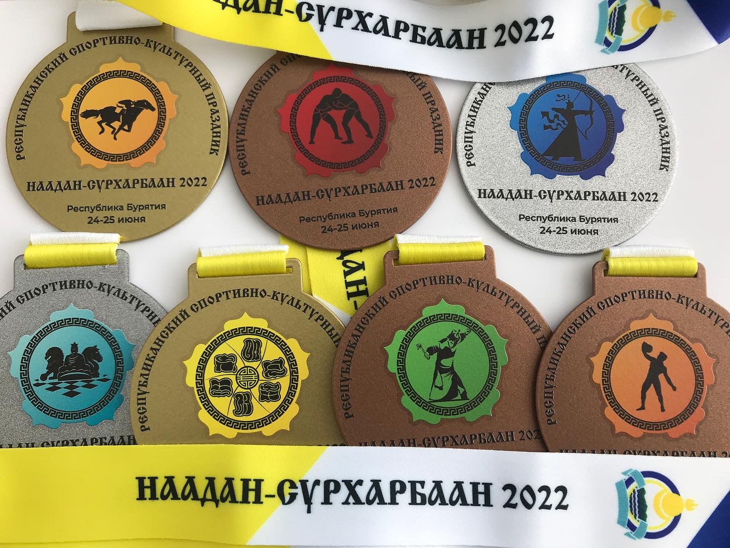Медали «Наадан-Сурхарбаан - 2022»