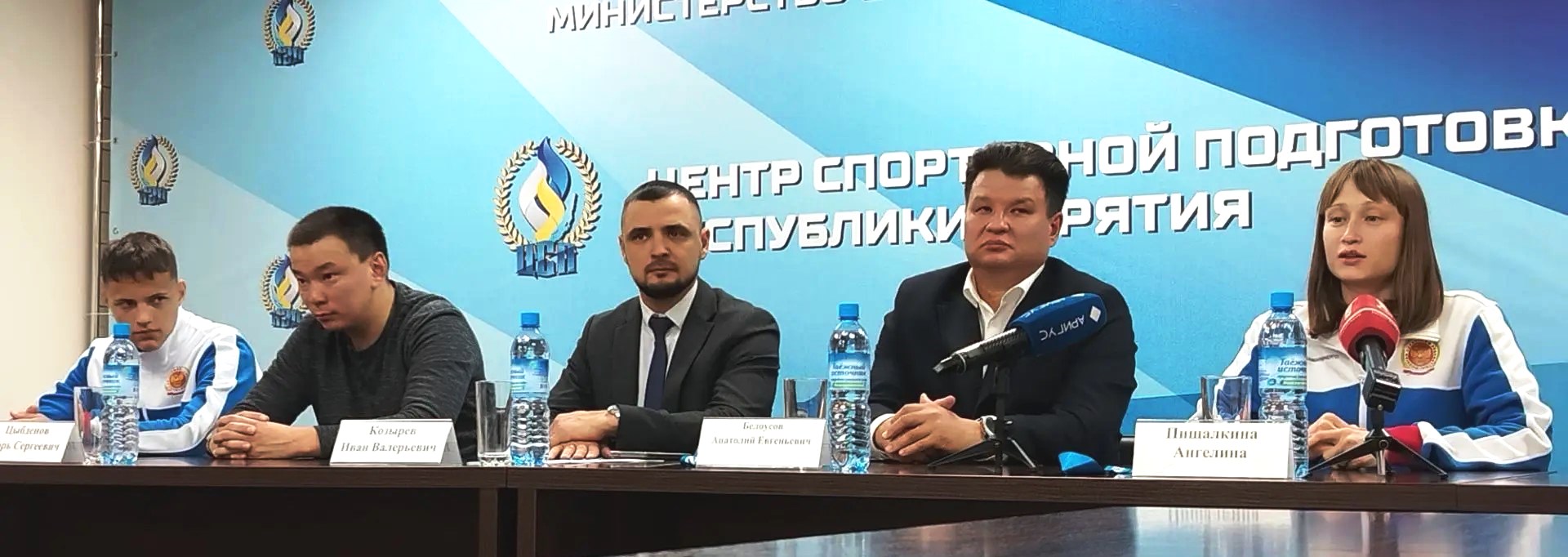 Кубок мира по тхэквондо, фото: А. Туробов, sport-rb.ru
