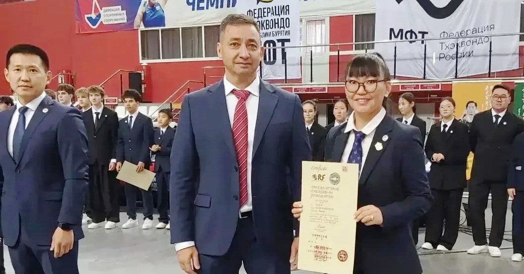 Республиканский турнир по тхэквондо МФТ, Бурятия - 2026