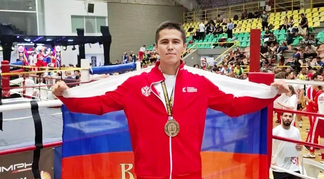 Чемпионат мира по кикбоксингу, Артур Баинов