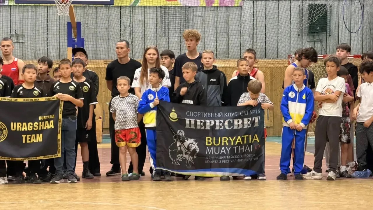 Чемпионат и первенство Бурятии по муайтай