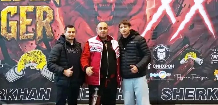 Чемпионат мира по силовым видам спорта