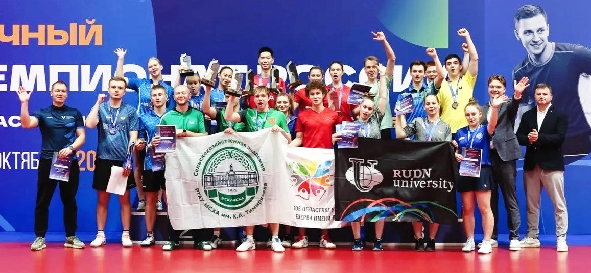 Чемпионат России по настольному теннису среди студентов, Батор Раднаев
