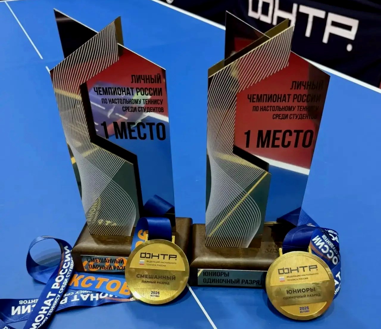 Чемпионат России по настольному теннису среди студентов, Батор Раднаев