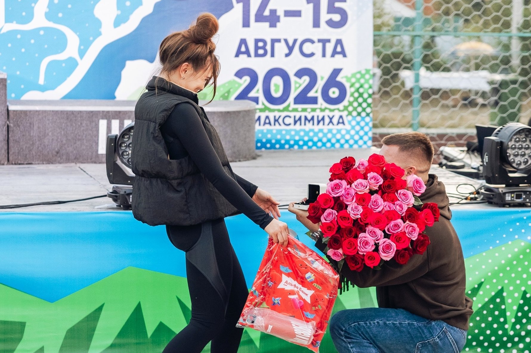 Фото: Денис Слепцов