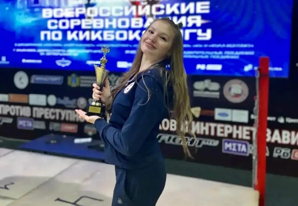 Дарья Шелопугина