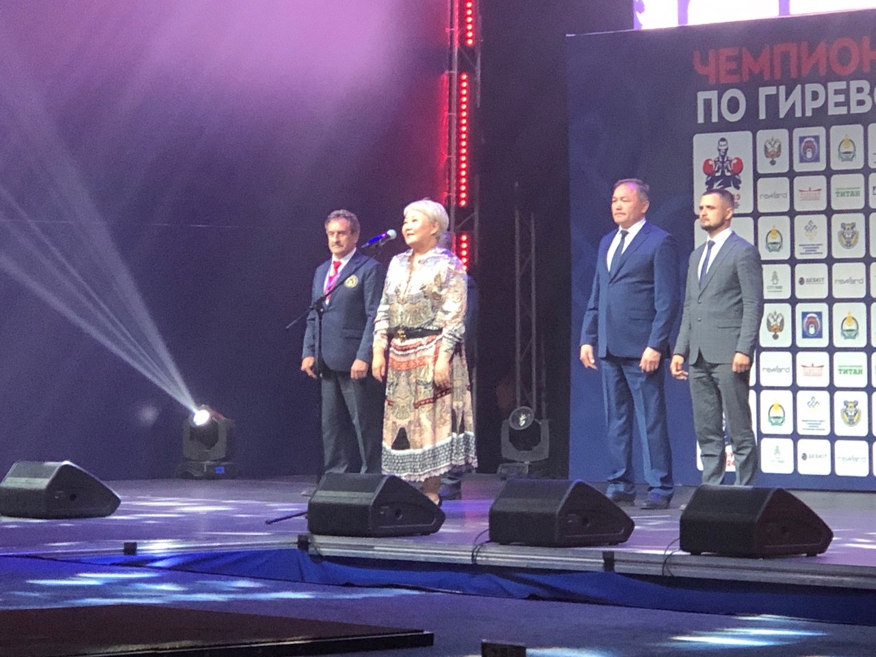 Чемпионат России по гиревому спорту-2024
